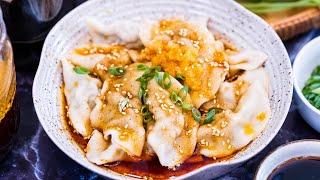 Sichuans Most Famous Dumpling Recipe 钟水饺