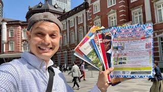 Japan Tourism Brochures from Tokyo Station What did I Find?