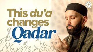 The Most Comprehensive Du’a Ever Narrated  A Du’a Away Ep.1  Dr. Omar Suleiman Dhul Hijjah Series