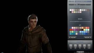 Mabinogi Hereos - Male Character Creation - MMORPG 720p HD