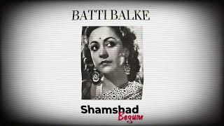 BATTI BALKE Best Remix SHAMSHAD BEGAM - @OldUnfold #remix #oldpunjabidjremixsong