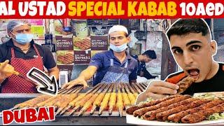 Dubai 45-Dirham Pakistani street food Al ustad BiryaniDesi kababyougurt kabab TheUmarVlog