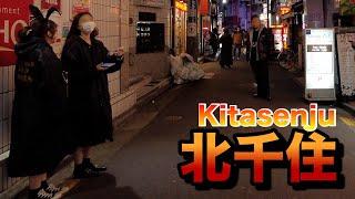 【４Ｋ60】nightwalk in Kitasenju【夜の北千住をお散歩】2023年2月19日