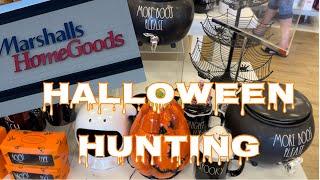 Halloween hunting at Marshalls Homegoods 2022