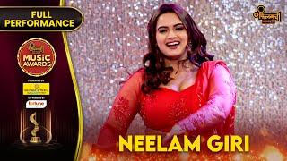 Neelam Giris Spectacular Dance Performance  Filamchi Music Awards 2024  Filamchi Bhojpuri