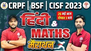 CRPF MARATHON 2023  CRPF HINDI MARATHON  CRPF MATHAS QUESTIONS  CRPF HINDI QUESTIONS MARATHON