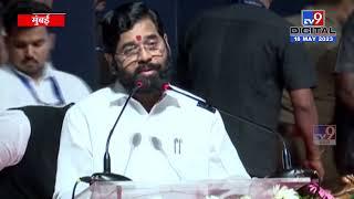 Eknath Shinde Uncut Speech भाषणातून एकनाथ शिंदे यांच्याकडून जे.पी.नड्डा यांचं कौतुक