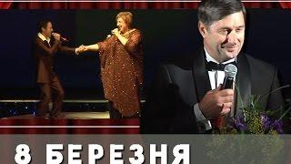 Александр Мельник  Алёна Галл-Савальская -Что мы наделали?