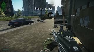 My Tarkov Fails and Wins