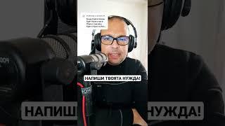 МОЛИТВА Напиши и твоята молитвена нужда