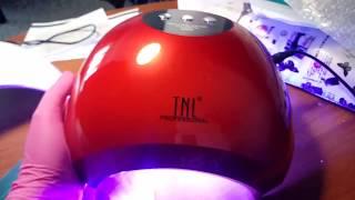 #Обзор-#UV #LED-#лампа #TNL #Professional 48 W красная