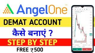 How To Open Demat Account In Angel one  angel one app account kaise banaye 2024