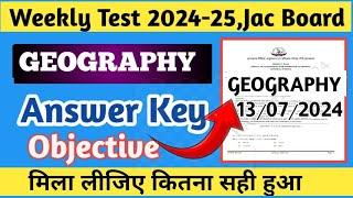 Answer Key Geography Class 12  Geography Answer Key Class12th Weekly Test Answer Key Geography