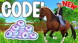 NEW *STAR COINS* CODE FOR ALL STAR STABLE PLAYERS