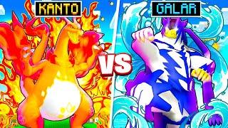 Kanto GIGANTAMAX Vs Galar GIGANTAMAX Minecraft Pixelmon