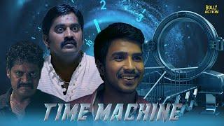 Time Machine Full Movie  Vishnu Vishal Miya George Karunakaran  Hindi Full Movie