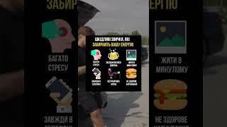 А більше користі дивись у наших довгих відео  #shopify #дропшипінг  #україна #shorts  #voodoo