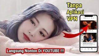 Cara Membuka Video D3w4s4 Jepang di YouTube Terbaru 2023