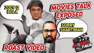 @ScoopCast   Exposed  Aziz say sorry shaktimaan @BheeshmInternational  MFF HINDI INDIA