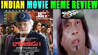 BHARATHIYUDU - 2 MOVIE MEME REVIEW  INDIAN 2  SHANKAR