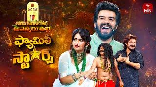 Family Stars  28th July 2024  Sudigali Sudheer  Full Episode