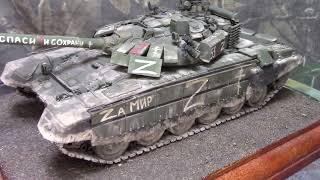 Build of the Meng 135 T-72B3M with Star decals sheet