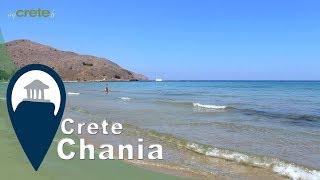 Crete  Georgioupolis Beach