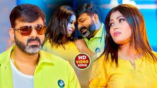 #Video  पवन सिंह  भोजपुरी का सबसे हिट सांग  #Pawan Singh & Shilpi Raj  Jukebox Hit 2024