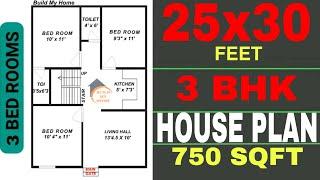 25 by 30 ghar ka naksha ll 750 sqft.house design  25x30 House Plan