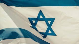 النشيد الوطني الإسرائيلي مع الترجمة بالعربية