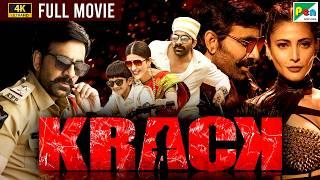 Krack 4K  New Released Full Hindi Dubbed Movie 2022  Ravi Teja Shruti Haasan Samuthirakani