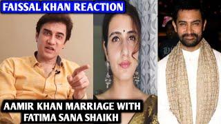 Faisal Khan Reaction On Aamir Khan Marriage With Fatima Sana Shaikh