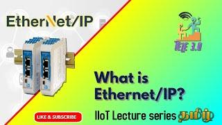 What is EthernetIP?