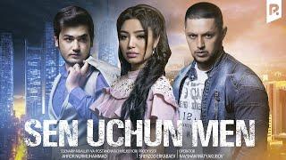 Sen uchun men ozbek film  Сен учун мен узбекфильм 2018