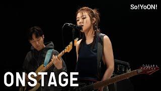 ONSTAGE SoYoON - Smoke Sprite feat. RM of BTS