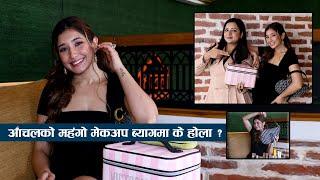 आँचलको महंगो मेकअप ब्यागमा के होला  Inside Aanchal Sharmas makeup bag