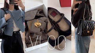 VLOGㅣ데일리룩ㅣ10만원이하 10가지 잡화 하울벨벳 메리제인 퀼팅 백팩 골드쥬얼리 뉴진스st 잠옷 등ㅣ대존예 트위드🩵ㅣ한올노티아모노아더일마렉토시야쥬LAP