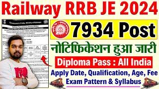 Railway JE New Vacancy 2024  RRB JE New Vacancy 2024 Notification  RRB JE Eligibility Age Salary