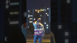 МОИ СОБАКИ НАКАЗАЛИ ДПС ЗА ВЗЯТКУ В ГТА 5 GTA 5 RMRP  Криминальная Москва