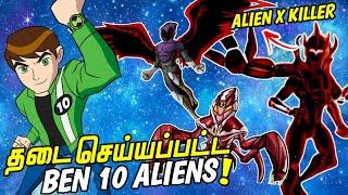 Ben 10 Banned Aliens In Tamil தமிழ் #2  Ben 10 One Last Time Episode 3  Ben 10 Tamil