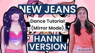 NewJeans New Jeans- Dance Tutorial HANNI version