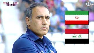 Iraq vs Iran  All Goals & Highlights  Friendly match  AFC U-23 Asian Cup preparations 27-5-2022