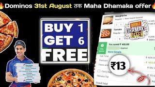 Buy 1 & Get 6 pizza  Dominos pizza offerDominos pizza offers for todaydominos coupon code