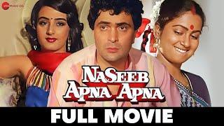 नसीब अपना अपना Naseeb Apna Apna  Rishi Kapoor Farha Naaz Radhika Sarathkumar  Full Movie 1986