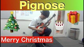 クリスマスプレゼントにギターはいかがでしょうか？Pignose「PGG-200」のご紹介！！