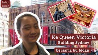 JALAN-JALAN KE QUEEN VICTORIA BUILDING -Bubid Dian.M.Phil-