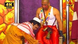 Vicky Kodu and Shoka Shakotia  Farhan Mughal  New Punjabi Stage Drama 2021  Comedy Clip 2021