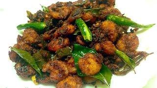 Prawns fry Malabar Style  Chemmen  Shrimp fry