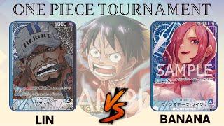 ワンピカード  ONE PIECE CARD GAME TOURNAMENT   青紫レイジュ VS 青黒サカズキ 