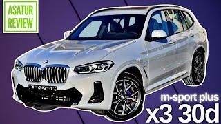  Обзор рестайл BMW X3 G01 30d xDrive M-Sport PLUS Brooklyn Grey  БМВ Х3 30д Г01 М-СПОРТ ПЛЮС 2021